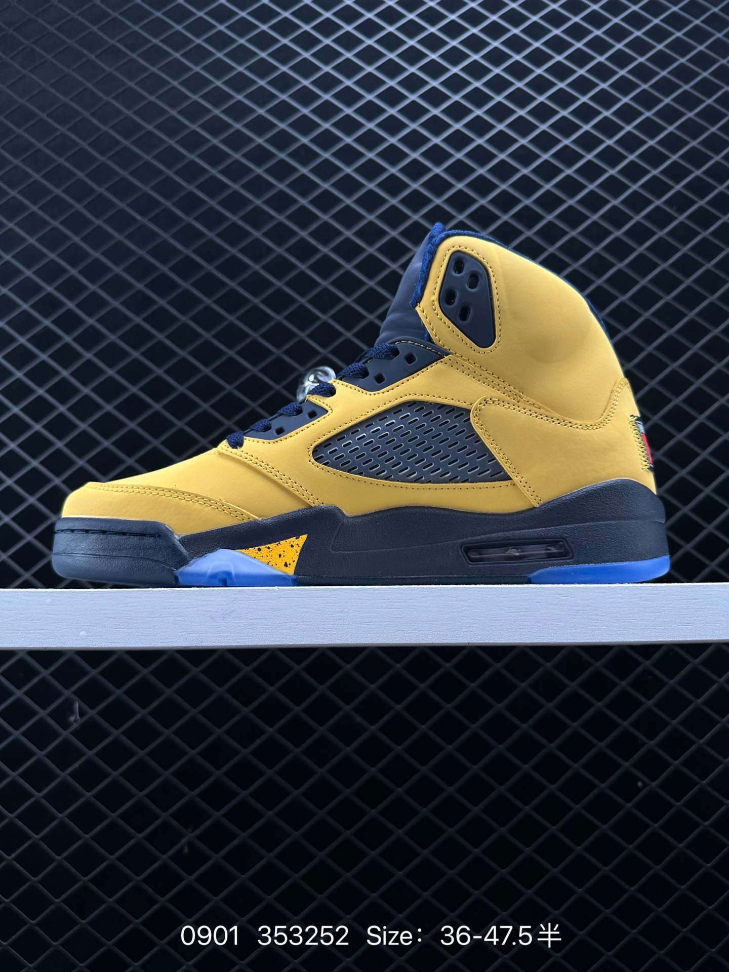 Air Jordan 5 SE Craft ”Light Orewood Brown“ AJ5